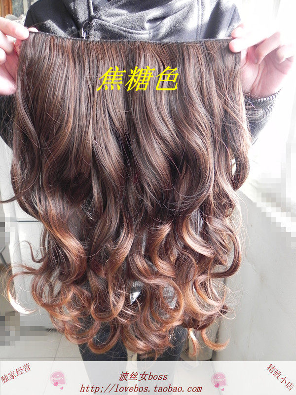 Extension cheveux - Ref 219298 Image 53
