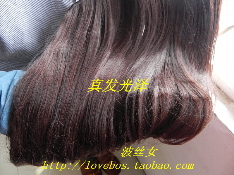 Extension cheveux - Ref 218921 Image 41