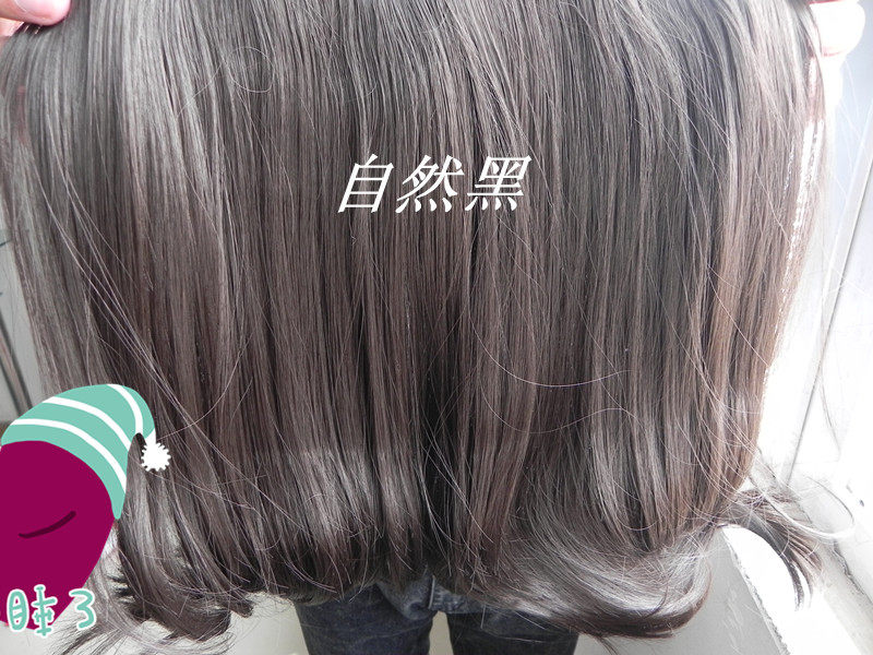 Extension cheveux - Ref 218921 Image 24