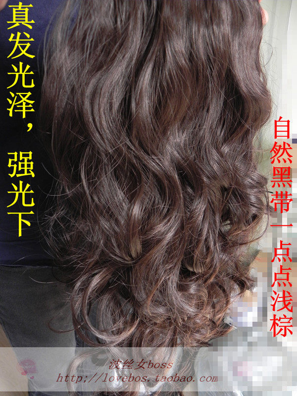 Extension cheveux - Ref 219176 Image 34