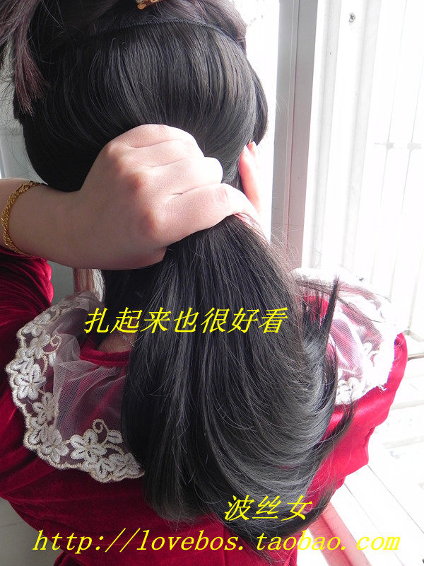 Extension cheveux - Ref 218921 Image 38
