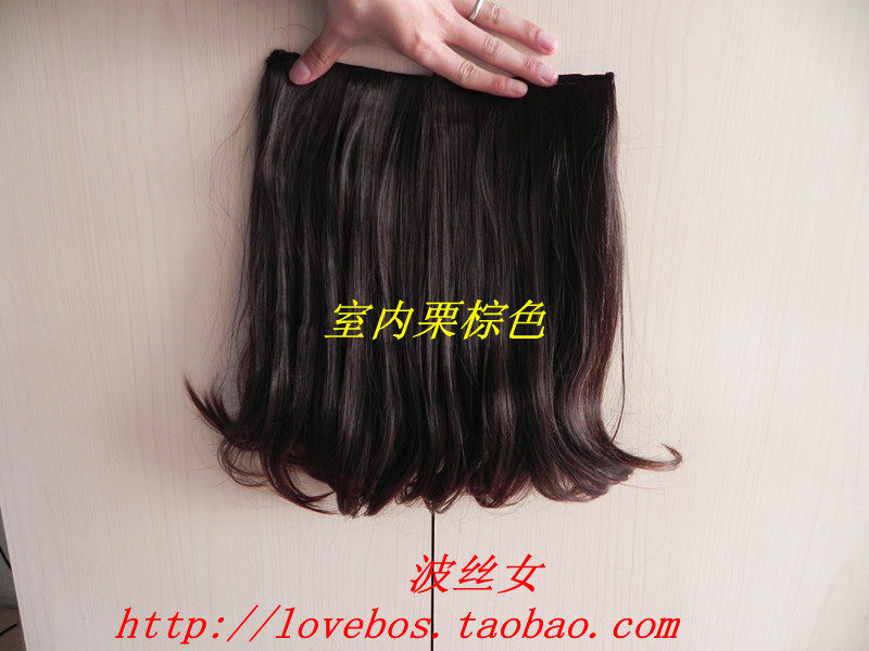 Extension cheveux - Ref 218921 Image 42