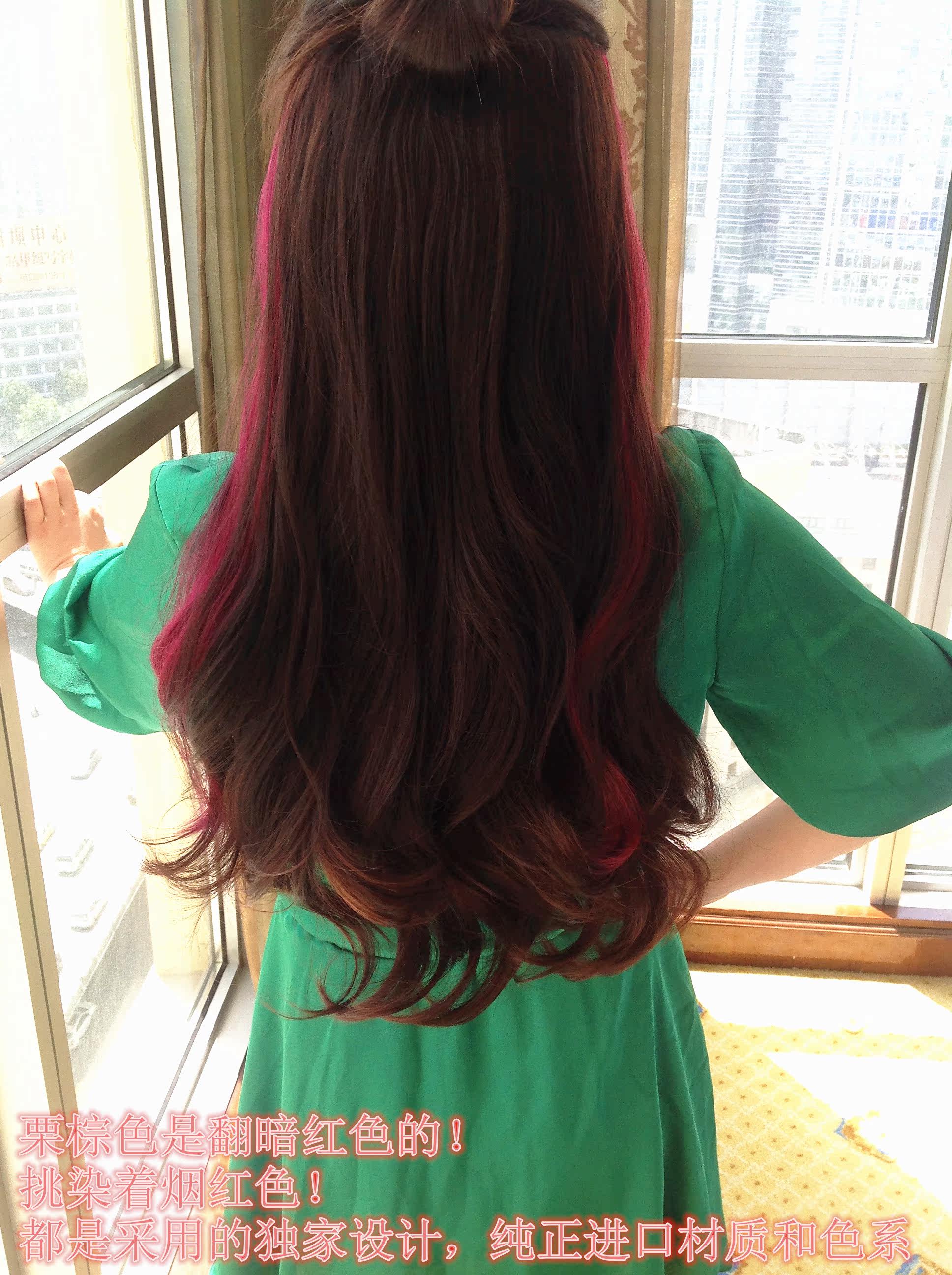 Extension cheveux - Ref 226186 Image 29