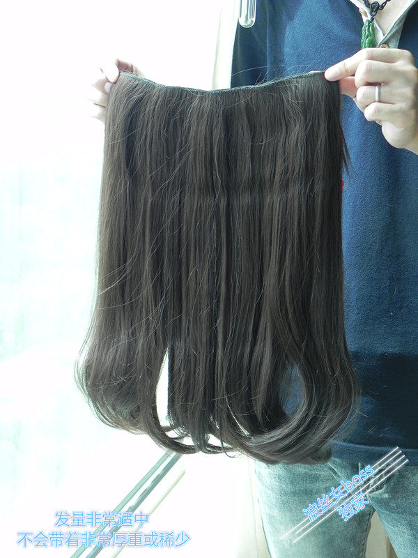 Extension cheveux - Ref 219073 Image 20