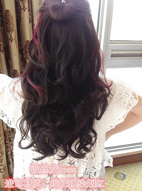 Extension cheveux - Ref 226184 Image 16