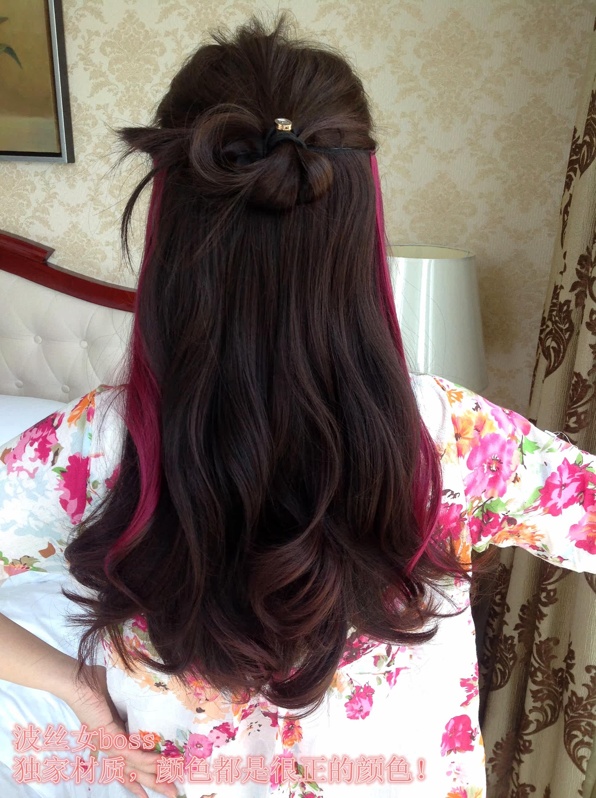 Extension cheveux - Ref 226188 Image 28