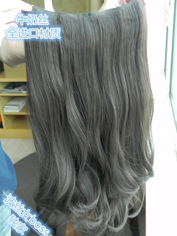 Extension mèches - Ref 220499 Image 18