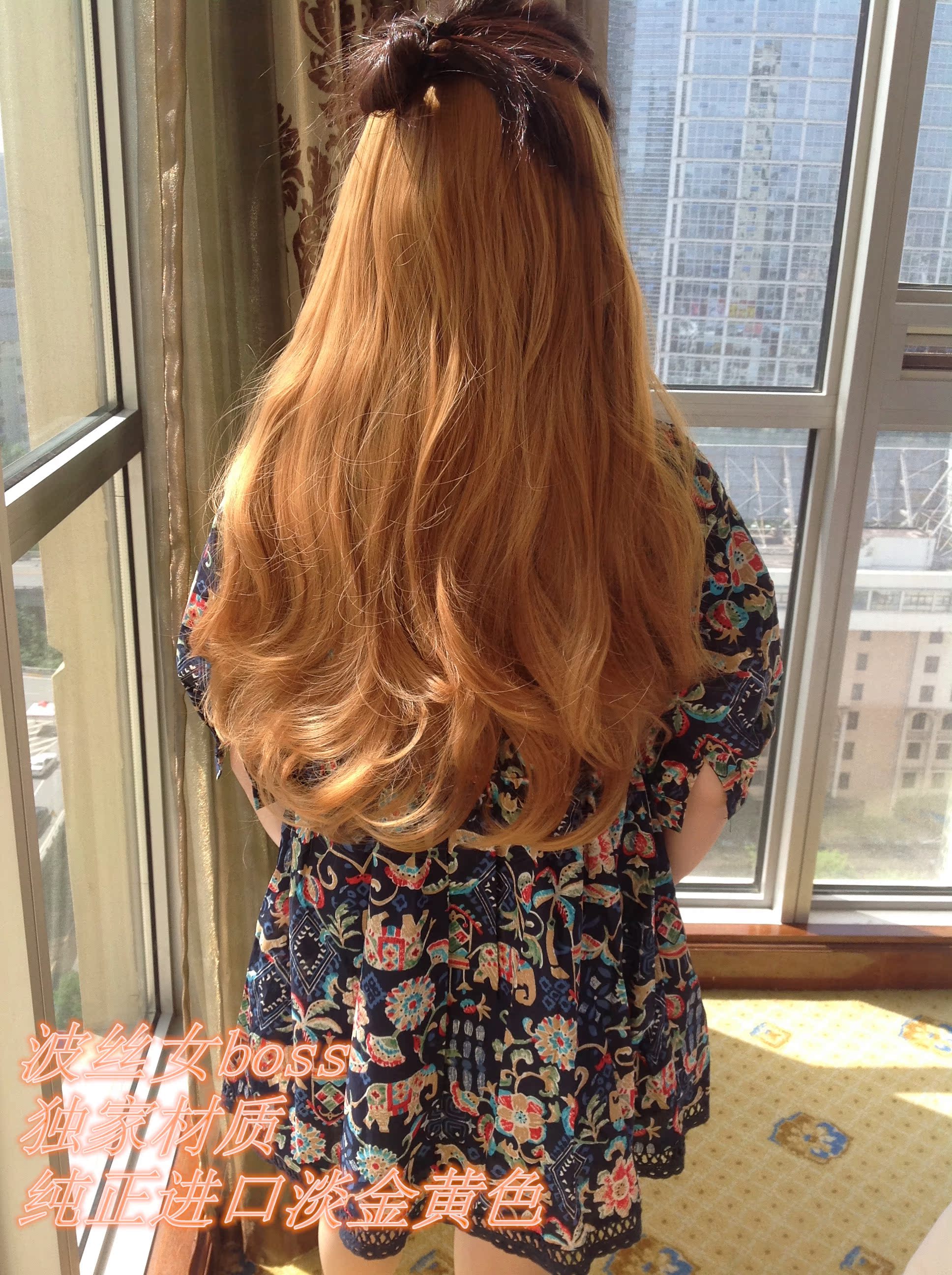 Extension mèches - Ref 220499 Image 65