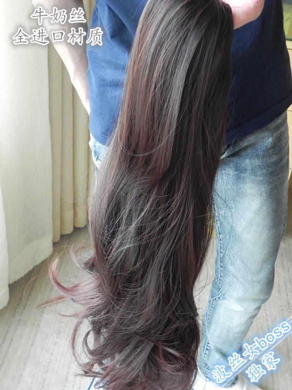 Extension mèches - Ref 220499 Image 39