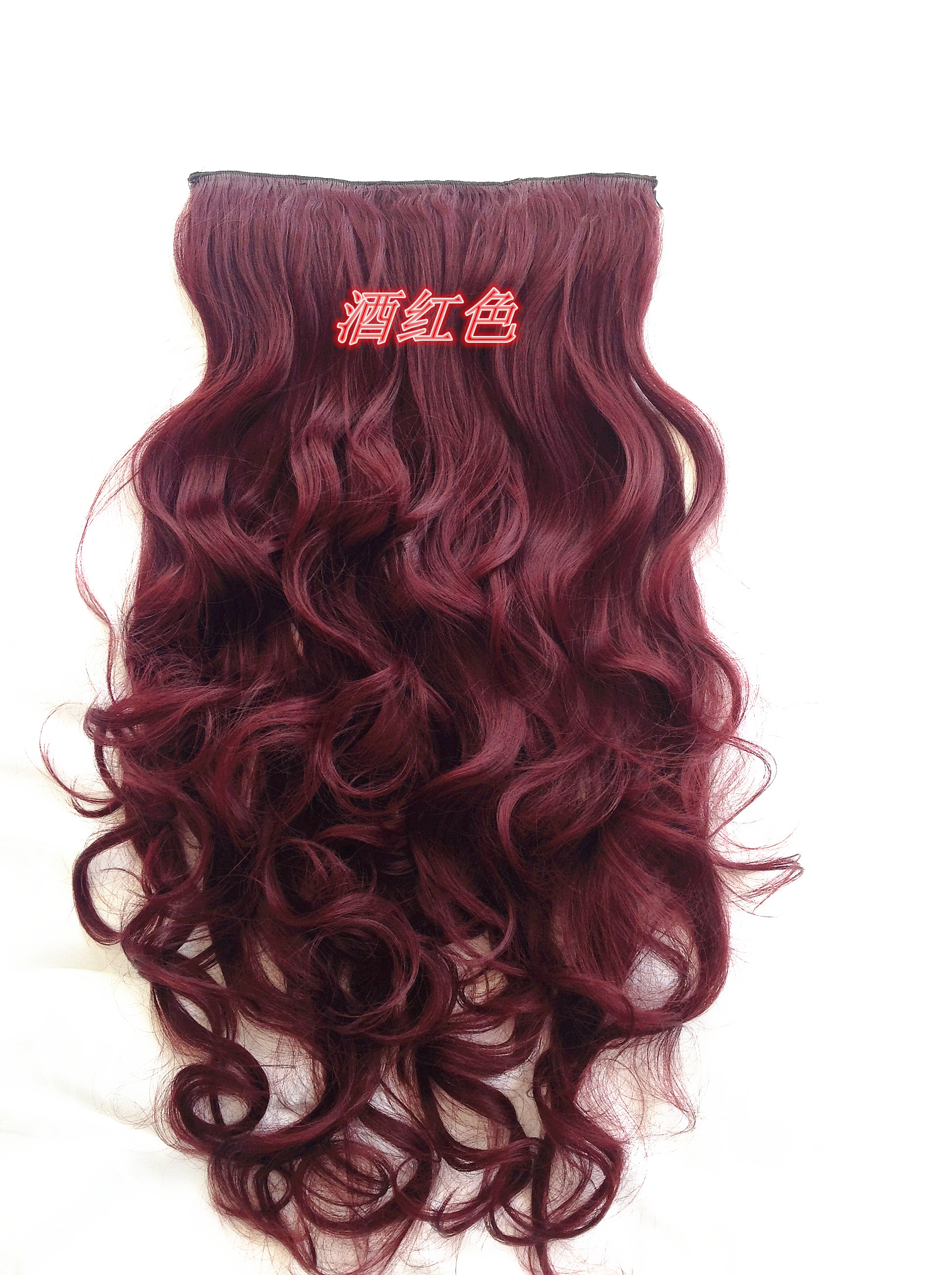 Extension cheveux - Ref 218786 Image 55