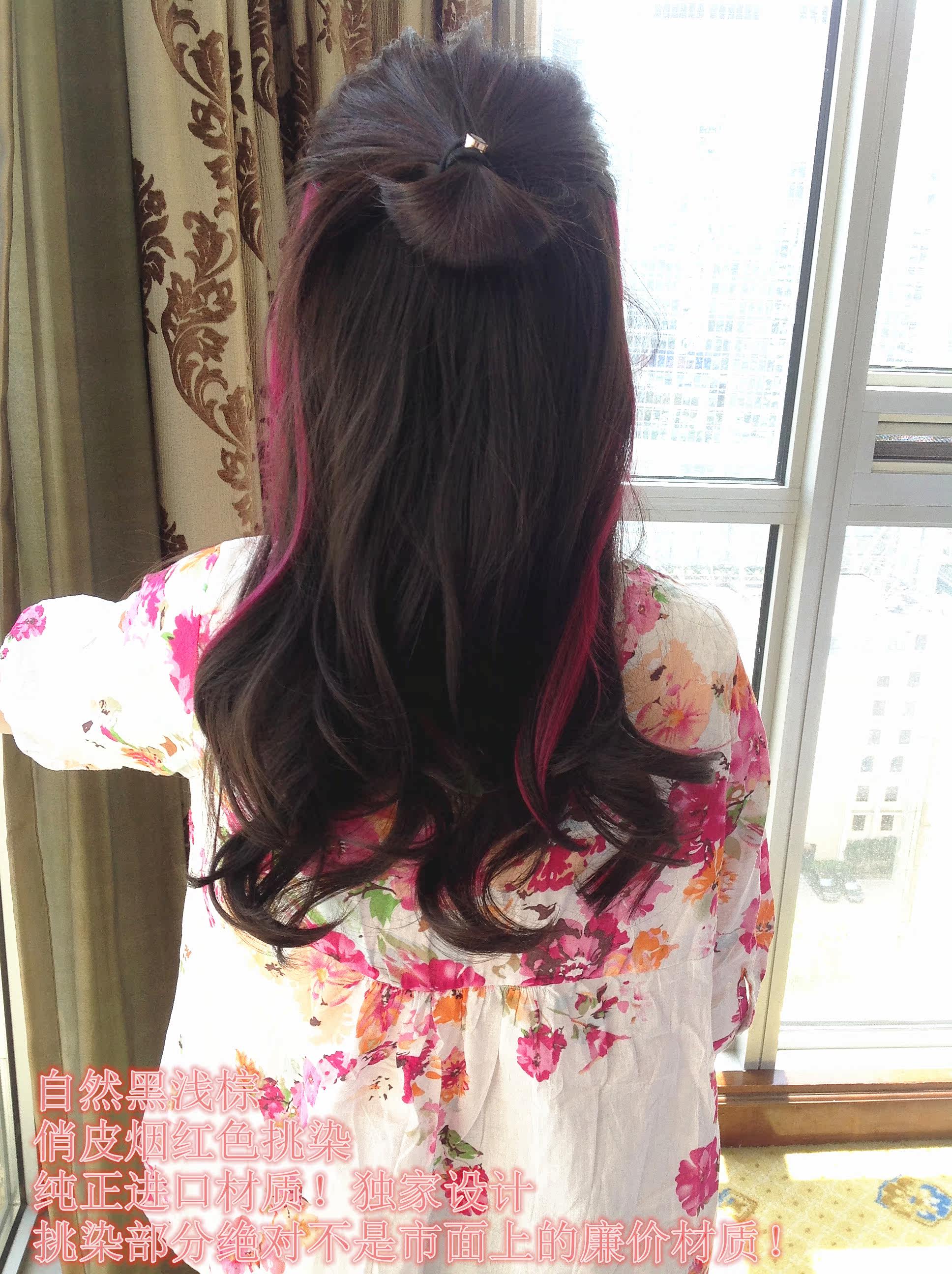 Extension cheveux - Ref 226188 Image 16