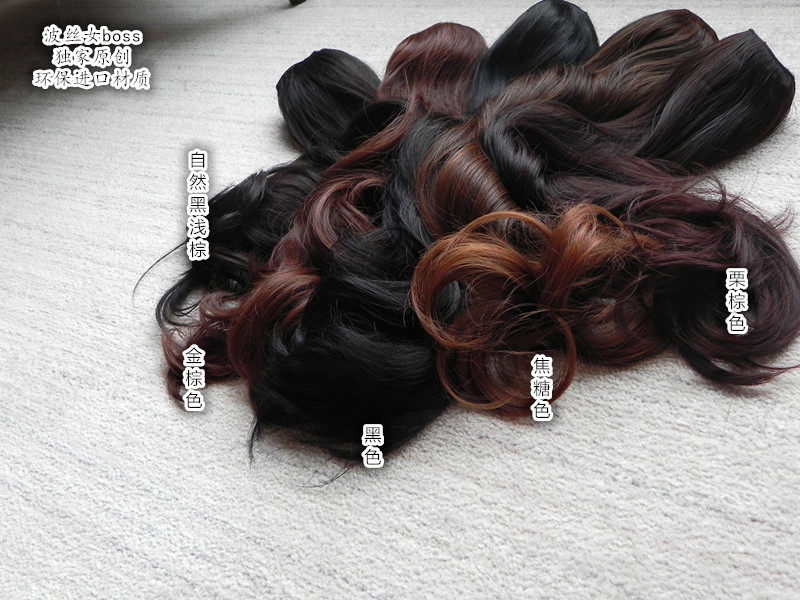 Extension mèches - Ref 220499 Image 69