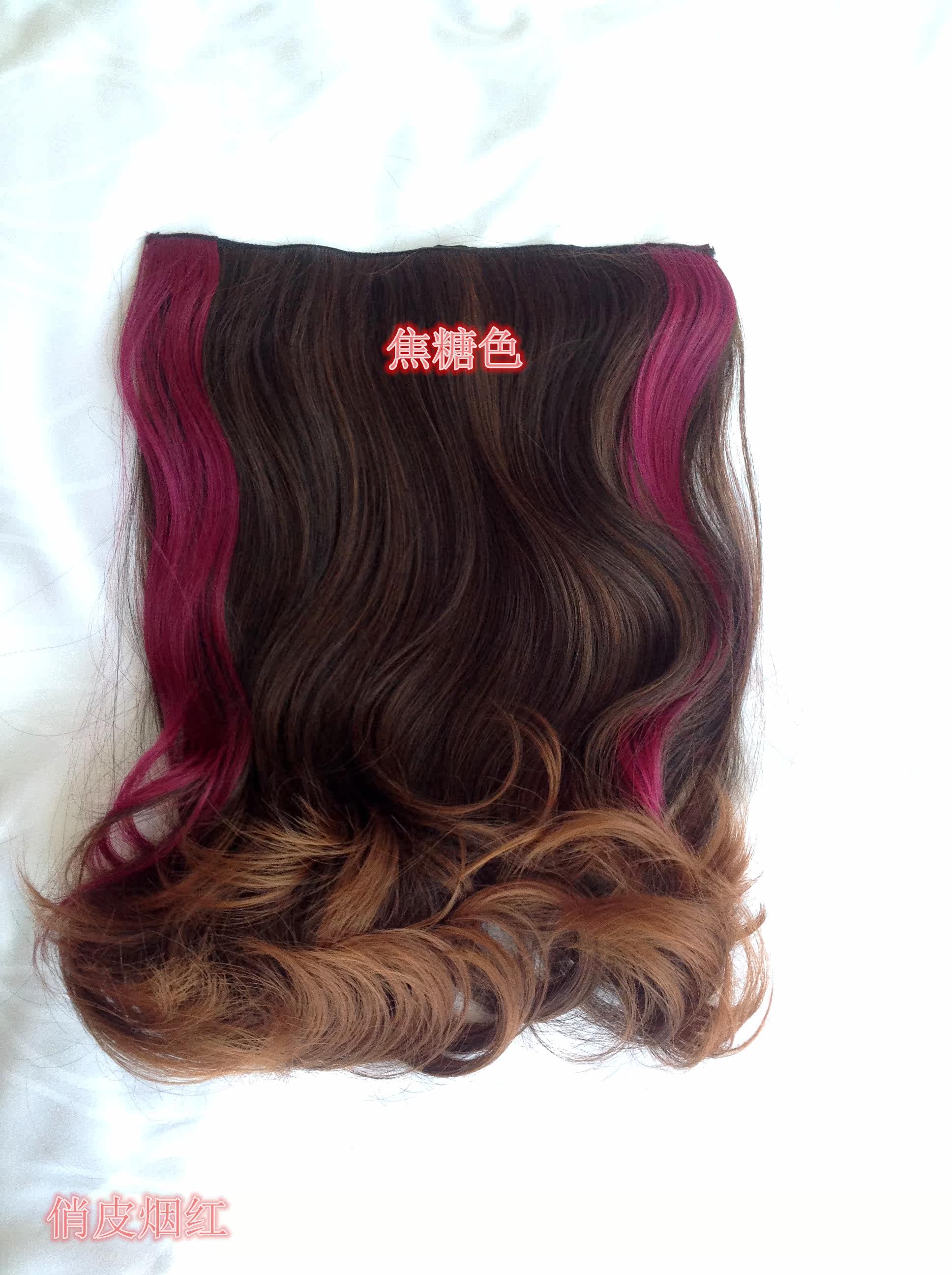 Extension cheveux - Ref 226188 Image 30