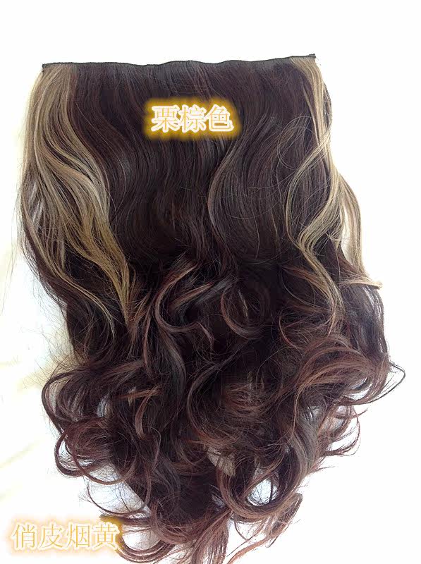 Extension cheveux - Ref 226181 Image 27