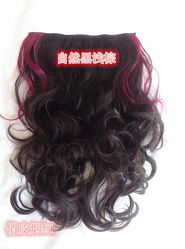 Extension cheveux - Ref 226184 Image 15