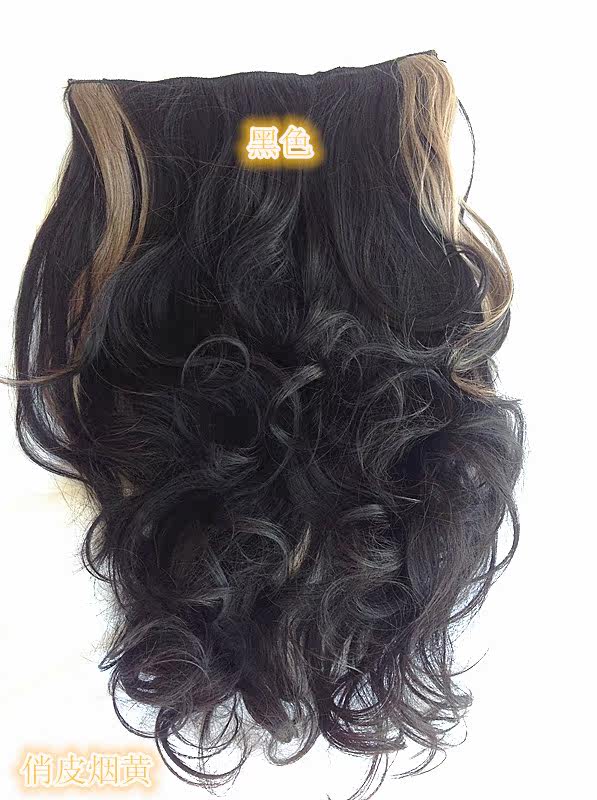 Extension cheveux - Ref 226181 Image 23