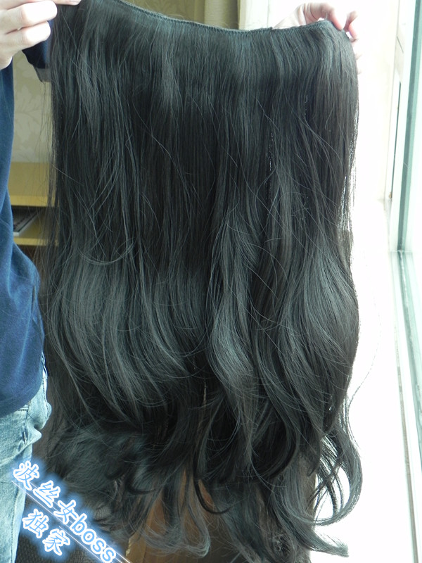 Extension mèches - Ref 220499 Image 46