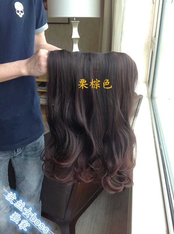 Extension mèches - Ref 220499 Image 36