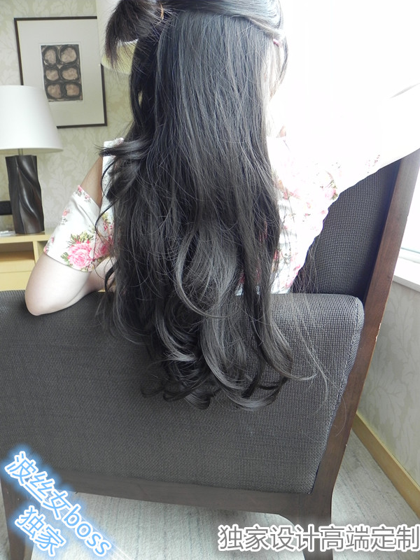 Extension mèches - Ref 220499 Image 21