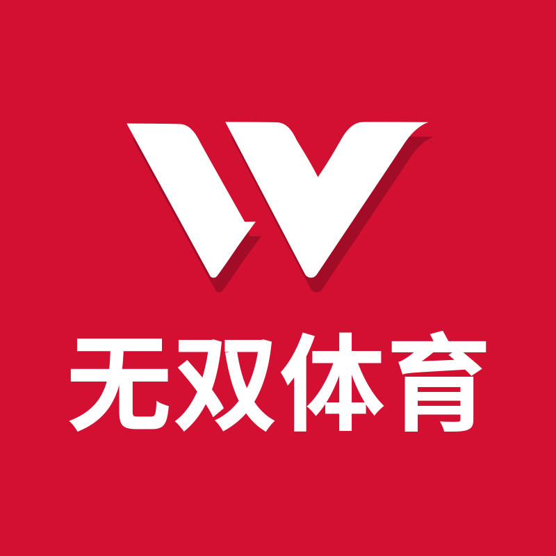 无双体育