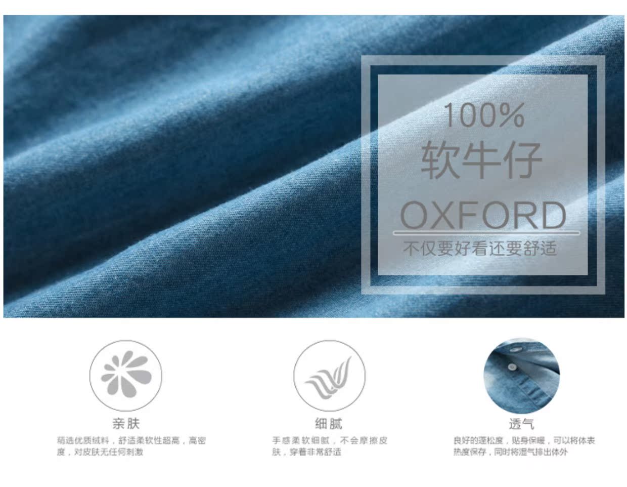 Áo sơ mi nam cotton dài tay 2018 mới cho mùa xuân và mùa thu quần áo trẻ em cho bé lớn trẻ em sơ mi denim giản dị đầm trẻ em cao cấp
