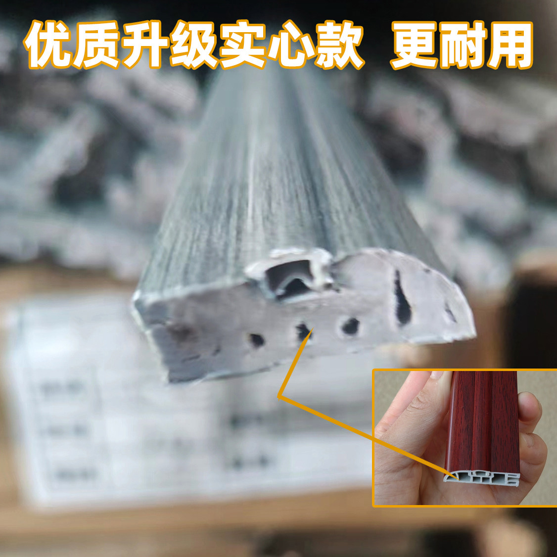 卧室门挡条，如何让家更温馨？装修复木门的秘密武器-门配饰-淘宝好物网