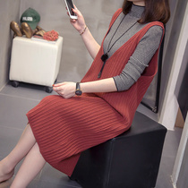 2021 new autumn long knitted pregnant women set long sleeve striped dress casual autumn and winter two-piece set