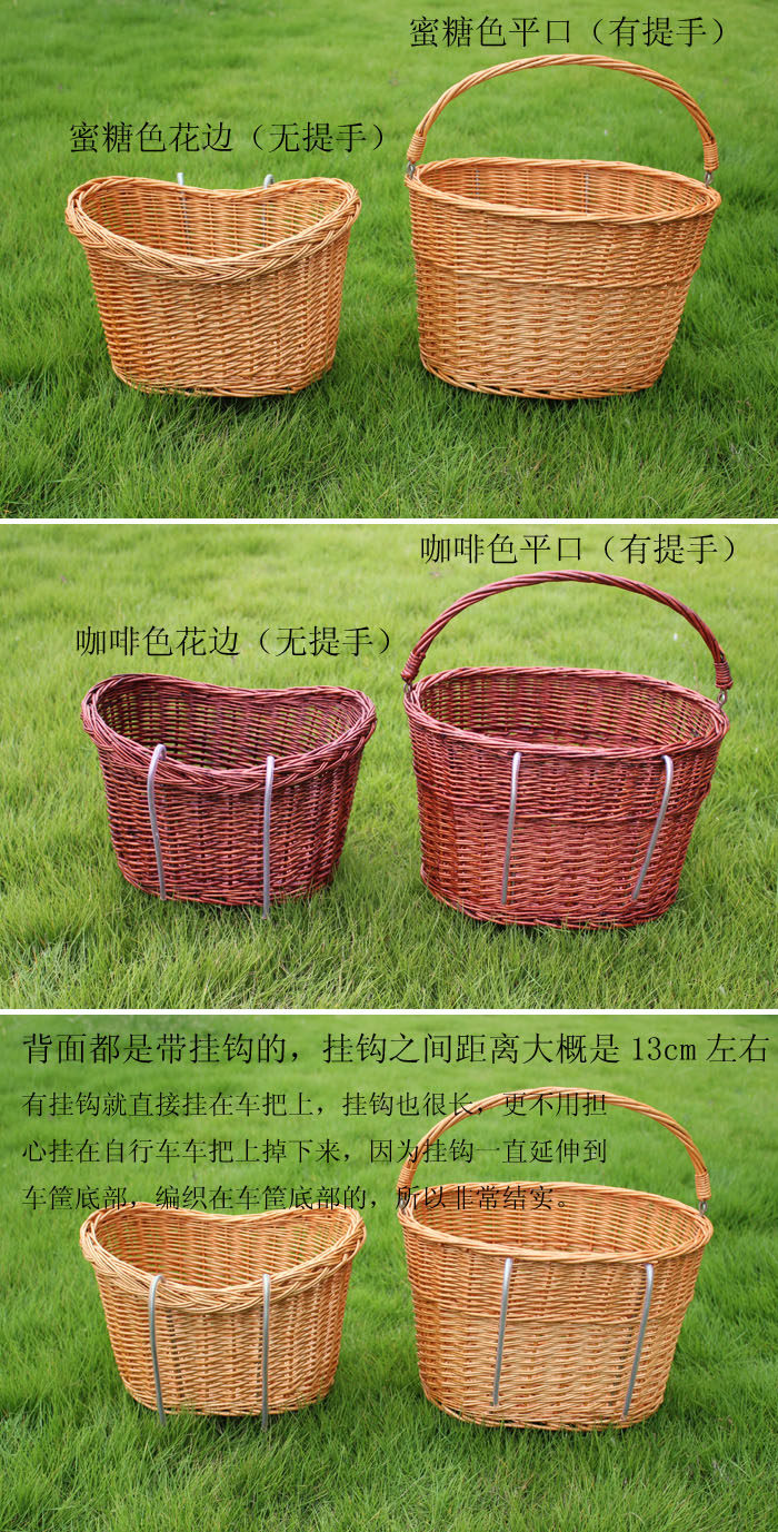 Panier pour vélo en vigne - Ref 2257268 Image 7