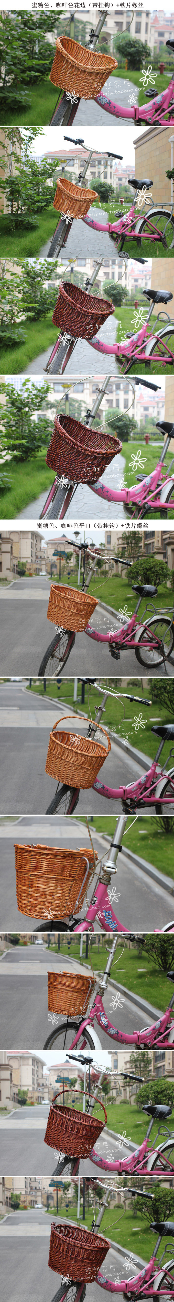 Panier pour vélo en vigne - Ref 2257268 Image 12