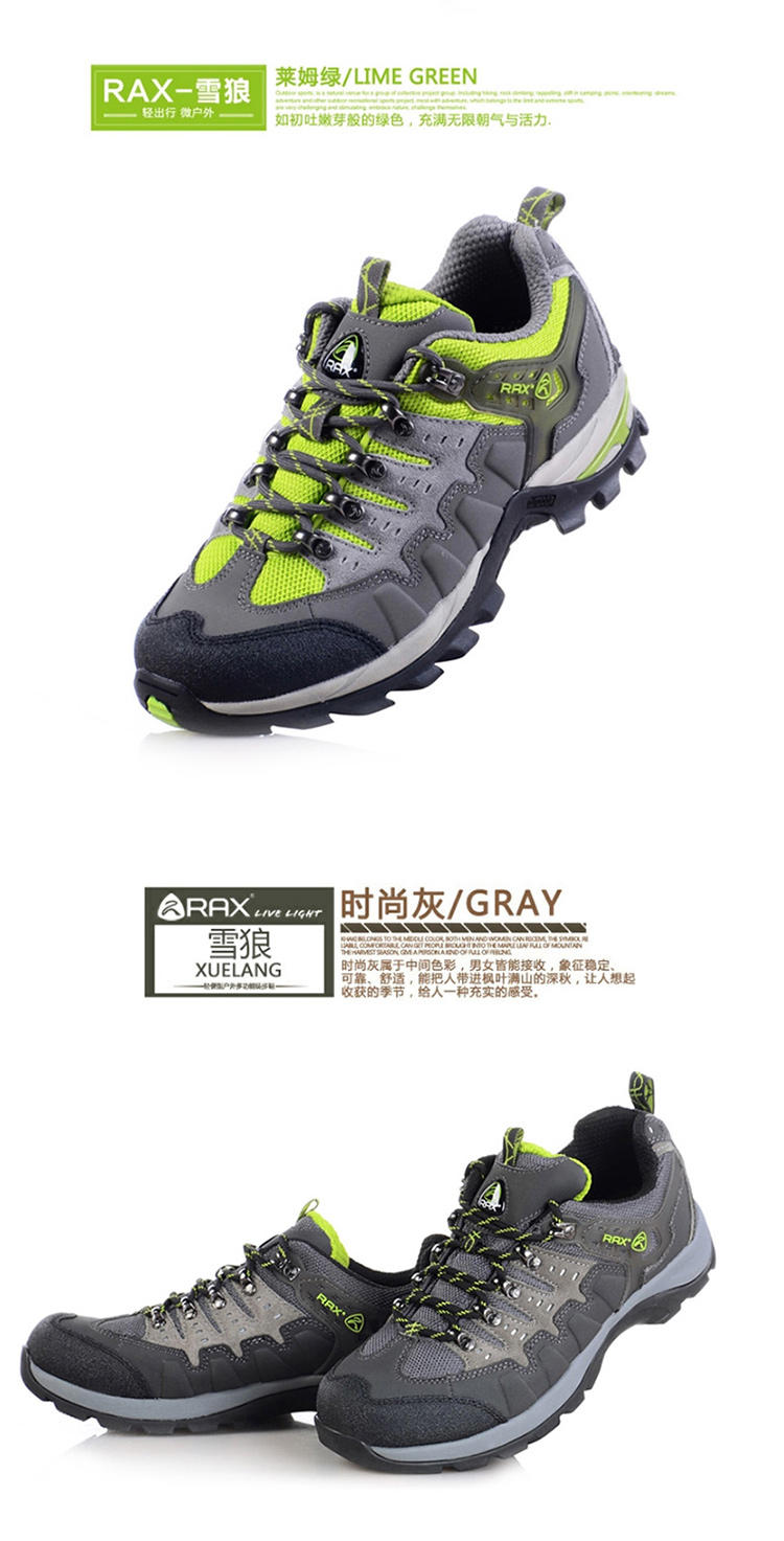 Giày leo núi chống văng RAX Giày nam mùa thu và mùa đông giảm xóc hấp thụ Giày đi bộ ấm áp Giày chống trượt đi giày ngoài trời - Khởi động ngoài trời day bao ho lao dong