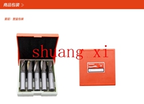 Upper working keyway milling cutter 2-edge milling cutter 3 4 5 6 7 8 9 10 12 12 16 16 18 20mm