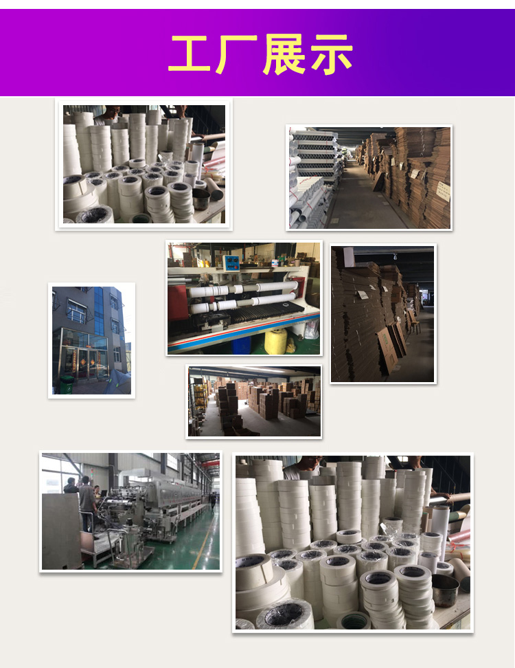 Sponge hai mặt dính cố định mạnh mẽ dày lên quảng cáo bọt văn phòng bọt cao su bọt hai mặt băng composite nhôm