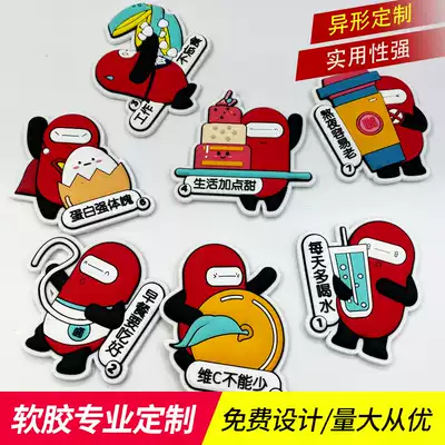 Soft magnetic rubber PVC cartoon three-dimensional refrigerator sticker custom cute decoration soft rubber strong magnet sticker LOGO custom