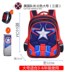 Schoolboy Bag trai 6-12 tuổi 1-3-6 lớp 5 Captain America childrens ba lô trừ không thấm nước 8. 