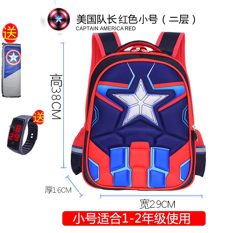 Schoolboy Bag trai 6-12 tuổi 1-3-6 lớp 5 Captain America childrens ba lô trừ không thấm nước 8.