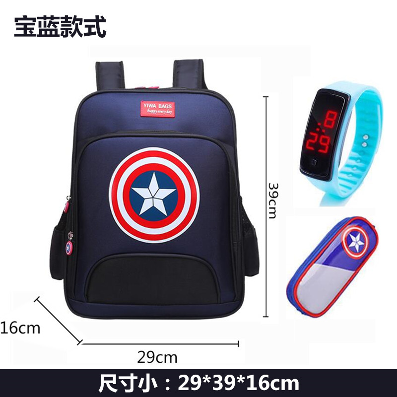 Schoolboy trai Captain America 1-2-3-5 Lớp trai Waterproof Trẻ em 6-12 tuổi vai Ba lô 7.