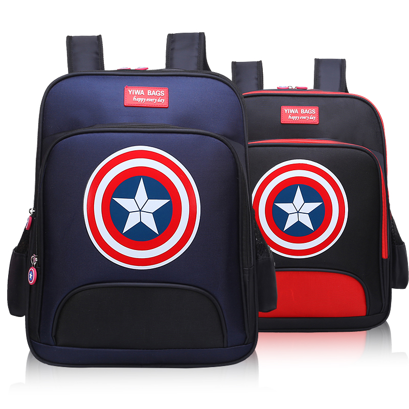 Schoolboy trai Captain America 1-2-3-5 Lớp trai Waterproof Trẻ em 6-12 tuổi vai Ba lô 7.