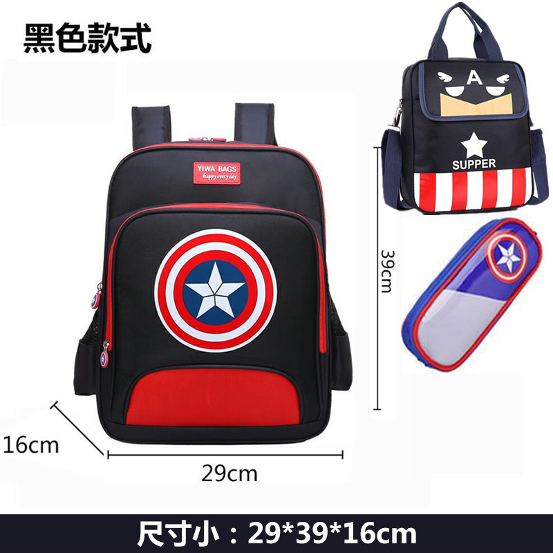 Schoolboy trai Captain America 1-2-3-5 Lớp trai Waterproof Trẻ em 6-12 tuổi vai Ba lô 7.