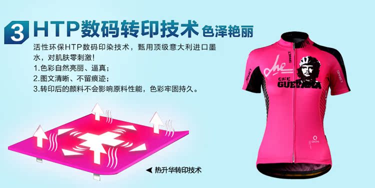 Tenue de cyclisme femme SPAKCT  - Ref 2231597 Image 8