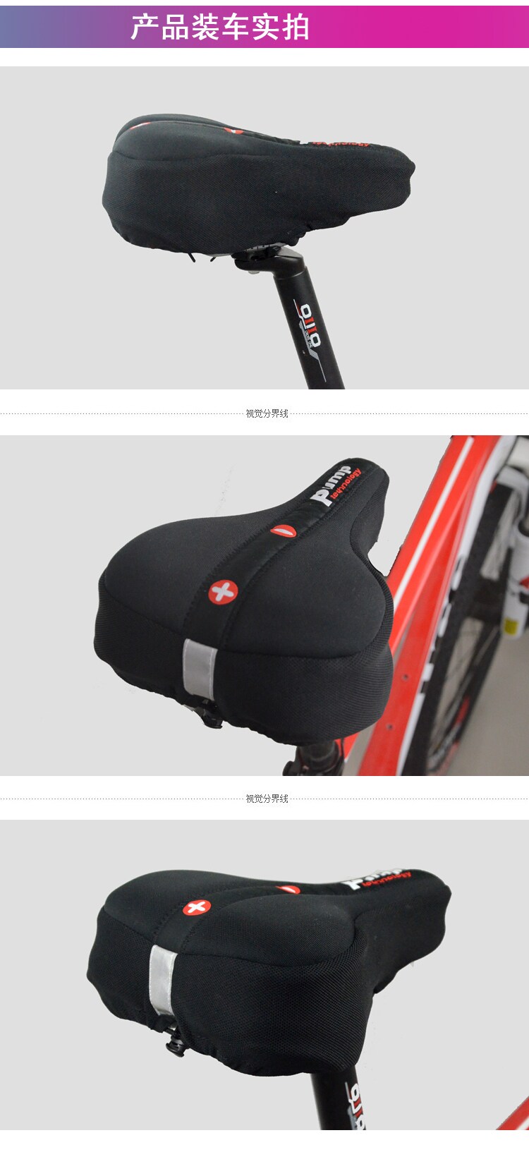 Selle de vélo Mountain Bike DR.AIR - Ref 2360019 Image 12