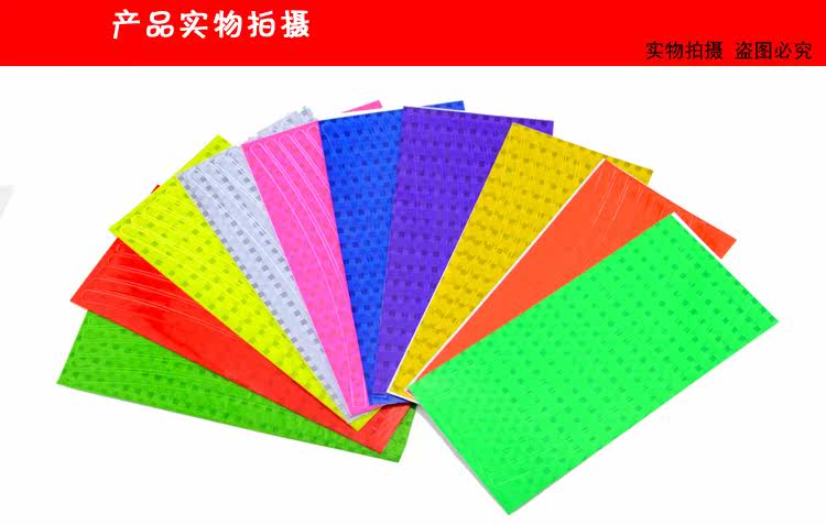 Sticker pour vélos - Ref 2279157 Image 4