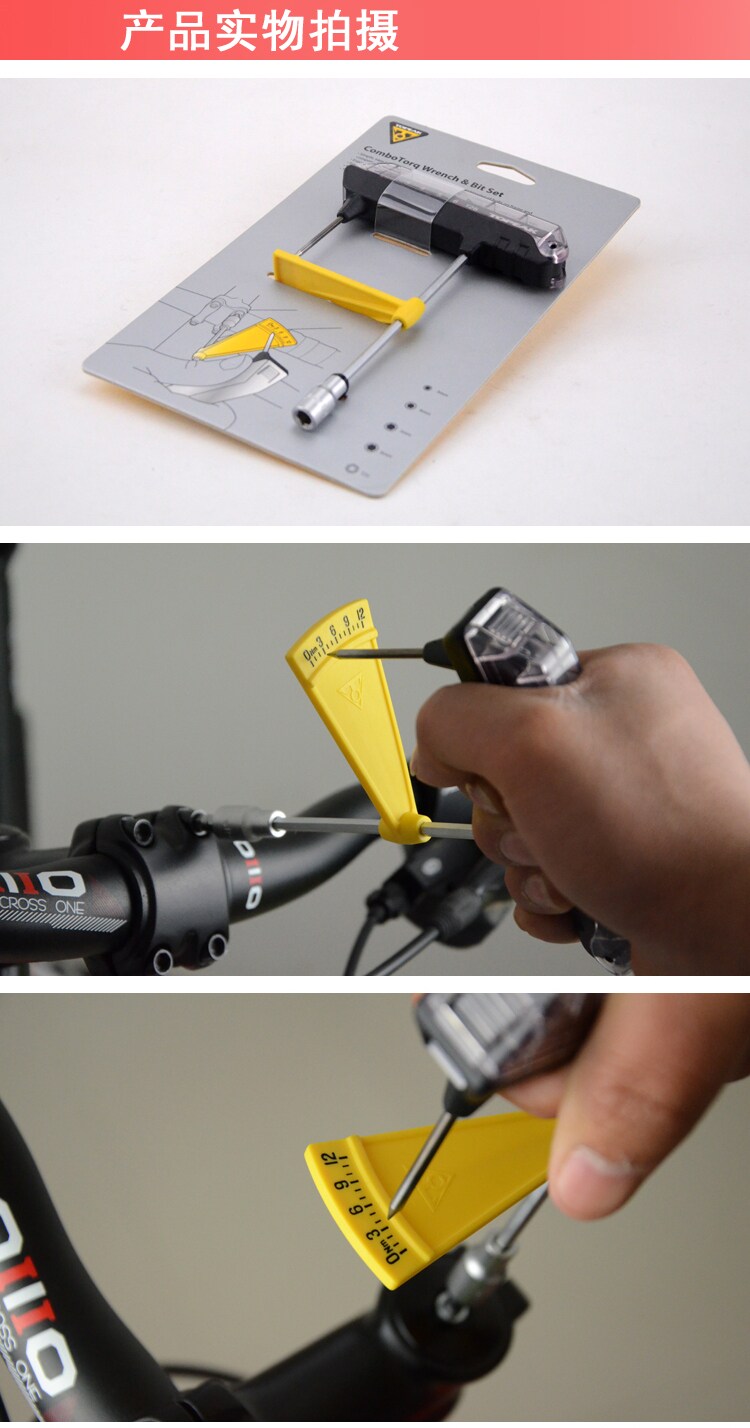 Outils pour vélo TOPEAK - Ref 2286215 Image 14