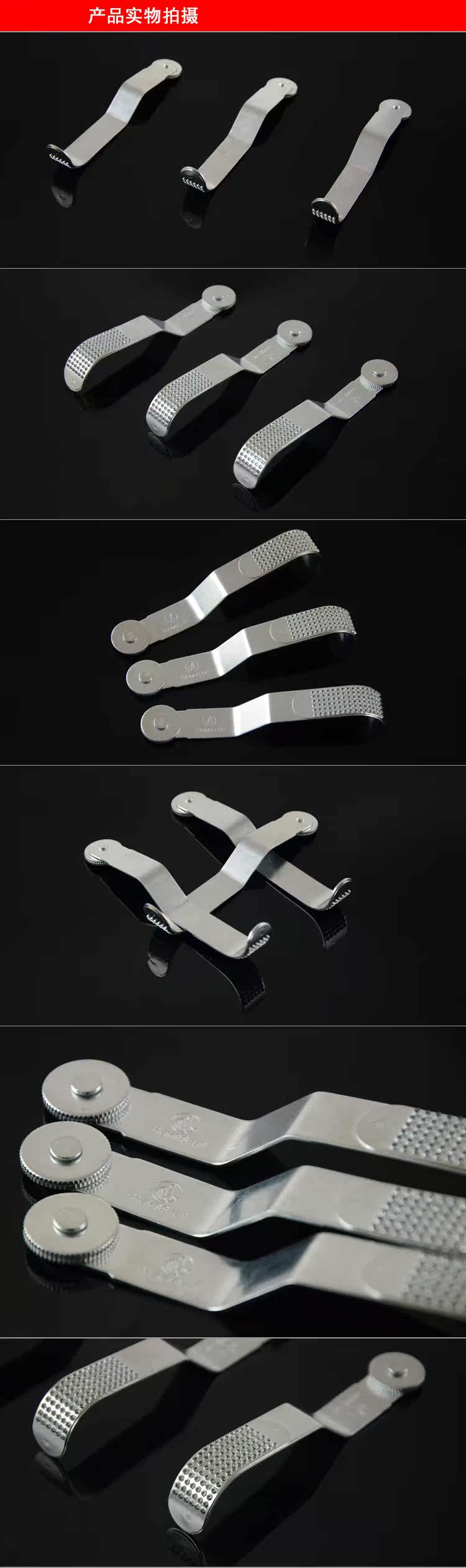 Outils pour pneus de vélo - Ref 2310753 Image 7