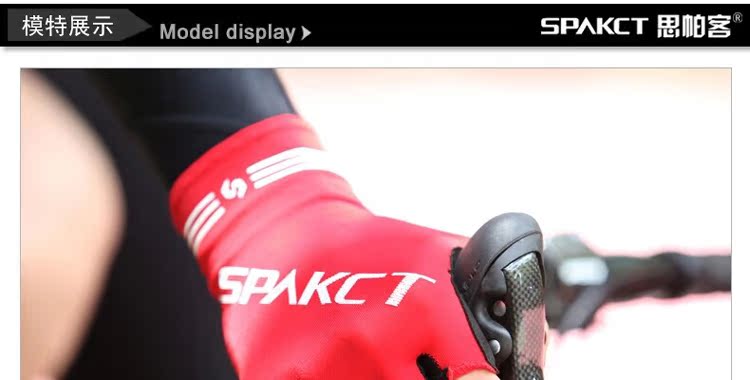 Gants pour vélo mixte SPAKCT - Ref 2246379 Image 10