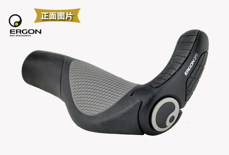 Poignées de vélo EREON - Ref 2355497 Image 11