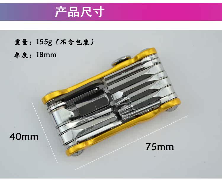 Outils pour vélo TOPEAK - Ref 2280942 Image 5