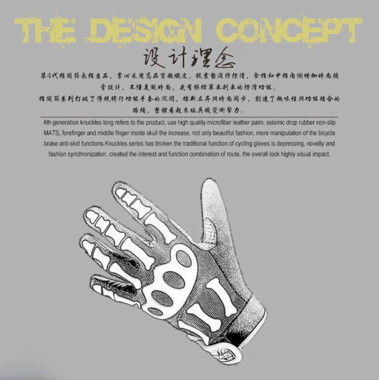 Gants de cyclisme mixte SPAKCT - Ref 2241048 Image 8