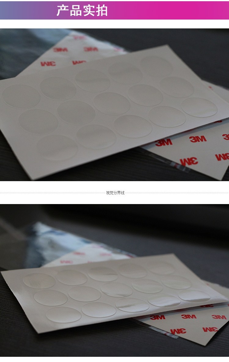 Autocollant pour vélo - Ref 2278980 Image 5