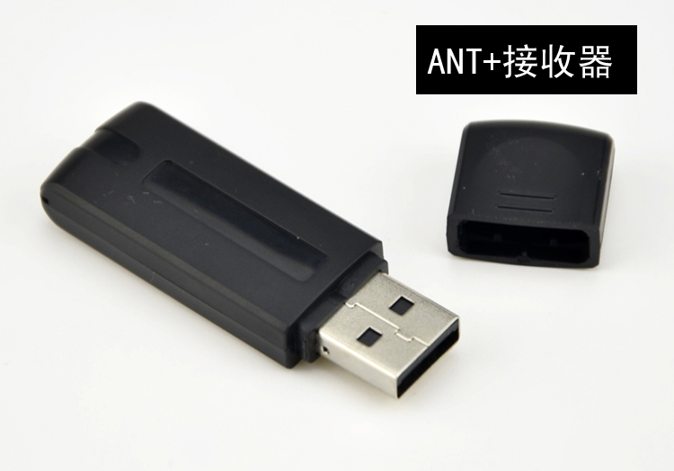 Compteur de vélo - Ref 2429269 Image 24