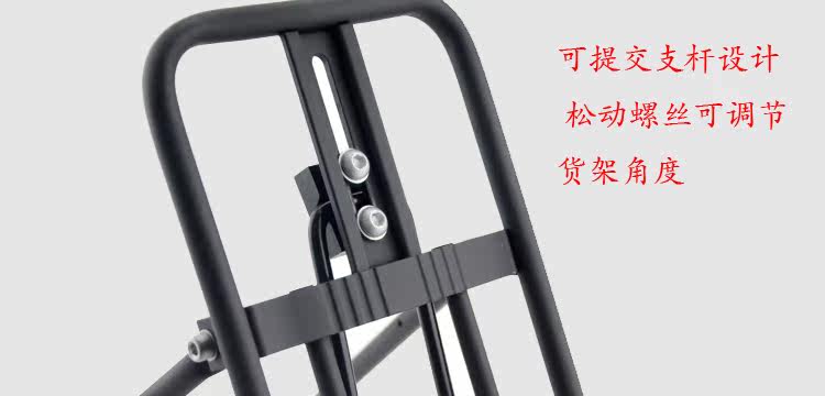 Porte-bagages pour vélo EASYDO - Ref 2412360 Image 7